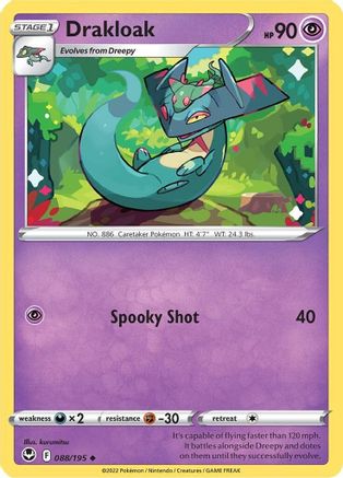 Drakloak 088/195 - SWSH12 Silver Tempest Reverse Holofoil - Uncommon