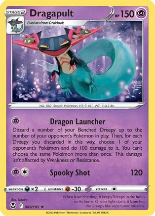 Dragapult 089/195 - SWSH12 Silver Tempest Reverse Holofoil - Holo Rare