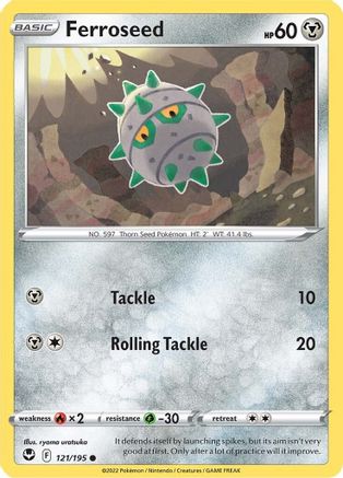 Ferroseed 121/195 - SWSH12 Silver Tempest Normal - Common