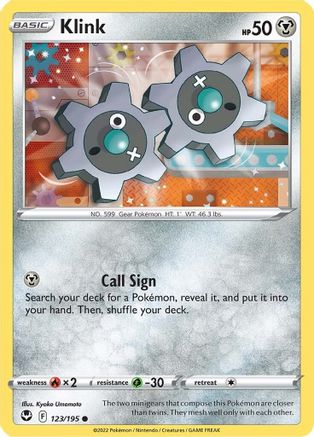 Klink 123/195 - SWSH12 Silver Tempest Normal - Common