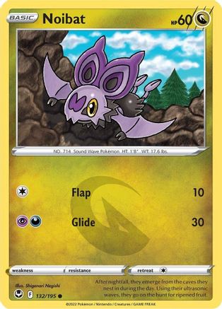 Noibat 132/195 - SWSH12 Silver Tempest Normal - Common