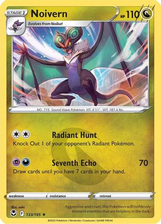 Noivern 133/195 - SWSH12 Silver Tempest Normal - Rare