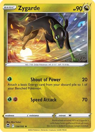 Zygarde 134/195 - Silver Tempest Reverse Holofoil