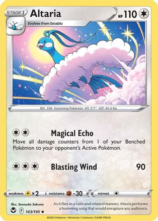 Altaria 143/195 - SWSH12 Silver Tempest Normal - Uncommon