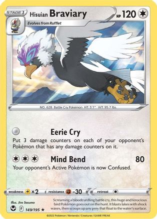 Hisuian Braviary 149/195 - SWSH12 Silver Tempest Reverse Holofoil - Rare