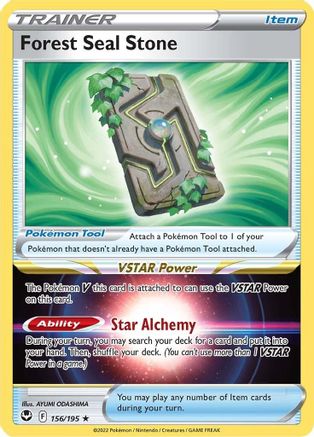 Forest Seal Stone 156/195 - SWSH12 Silver Tempest Holofoil - Holo Rare