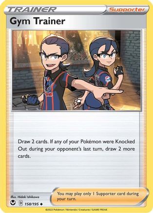 Gym Trainer 158/195 - SWSH12 Silver Tempest Normal - Uncommon