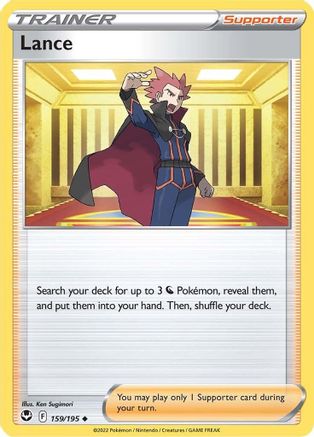 Lance 159/195 - SWSH12 Silver Tempest Reverse Holofoil - Uncommon