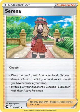 Serena 164/195 - SWSH12 Silver Tempest Normal - Uncommon