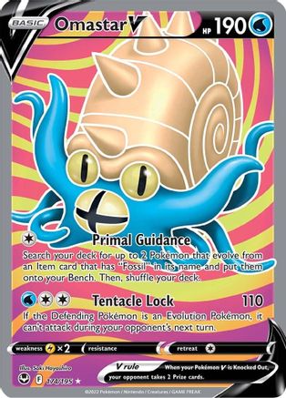 Omastar V (Full Art) 174/195 - SWSH12 Silver Tempest Holofoil - Ultra Rare