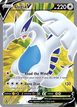Lugia V (Full Art) 185/195 - SWSH12 Silver Tempest Holofoil - Ultra Rare