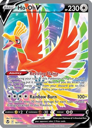 Ho-Oh V (Full Art) 187/195 - SWSH12 Silver Tempest Holofoil - Ultra Rare