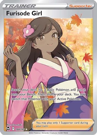 Furisode Girl (Full Art) 190/195 - SWSH12 Silver Tempest Holofoil - Ultra Rare