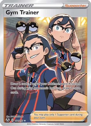 Gym Trainer (Full Art) 191/195 - SWSH12 Silver Tempest Holofoil - Ultra Rare