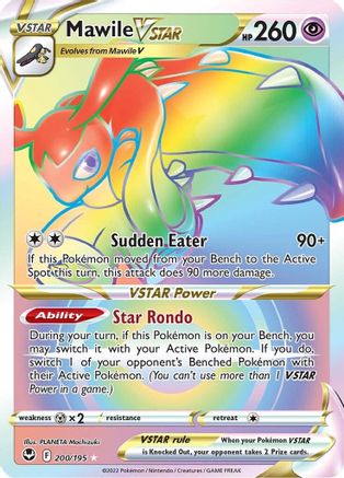 Mawile VSTAR (Secret) 200/195 - SWSH12 Silver Tempest Holofoil - Secret Rare