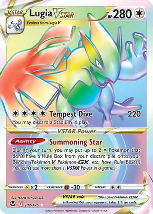 Lugia VSTAR (Secret) (202) 202/195 - SWSH12 Silver Tempest Holofoil - Secret Rare