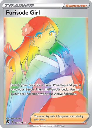 Furisode Girl (Secret) 205/195 - SWSH12 Silver Tempest Holofoil - Secret Rare