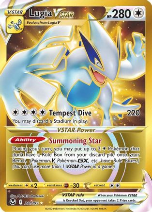 Lugia VSTAR (Secret) (211) 211/195 - SWSH12 Silver Tempest Holofoil - Secret Rare