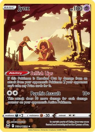 Jynx TG04/TG30 - SWSH12 Silver Tempest Trainer Gallery Holofoil - Ultra Rare