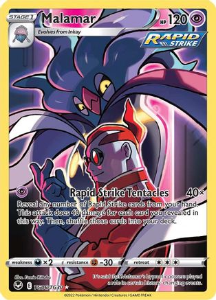Malamar TG06/TG30 - SWSH12 Silver Tempest Trainer Gallery Holofoil - Ultra Rare