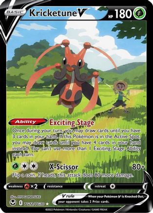 Kricketune V TG12/TG30 - SWSH12 Silver Tempest Trainer Gallery Holofoil - Ultra Rare