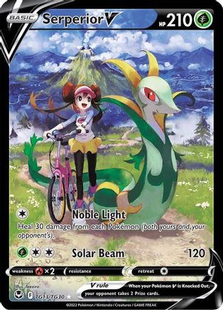 Serperior V TG13/TG30 - SWSH12 Silver Tempest Trainer Gallery Holofoil - Ultra Rare