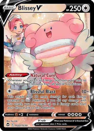 Blissey V TG22/TG30 - SWSH12 Silver Tempest Trainer Gallery Holofoil - Ultra Rare