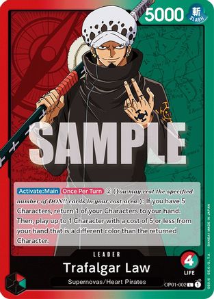 (OP01-002) Trafalgar Law (002) - Romance Dawn Normal