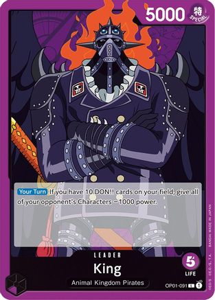 (OP01-091) King (091) - Romance Dawn Normal