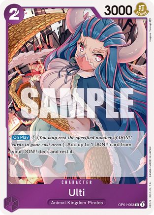 Ulti (OP01-093) - Romance Dawn Foil