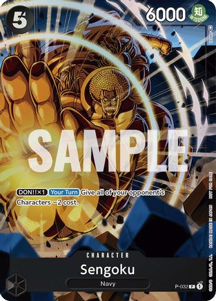 (P-032) Sengoku (Event Pack Vol. 1) - One Piece Promotion Cards Foil