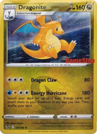 Dragonite - 131/195 (Gamestop Exclusive) 131 - Miscellaneous Cards & Products Holofoil