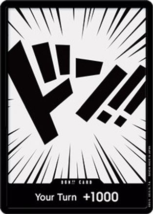 DON!! Card // One Piece Film RED Promo - Romance Dawn Normal