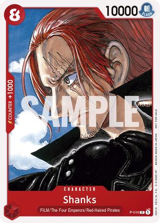 Shanks (One Piece Film Red) (P-016) - One Piece Promotion Cards