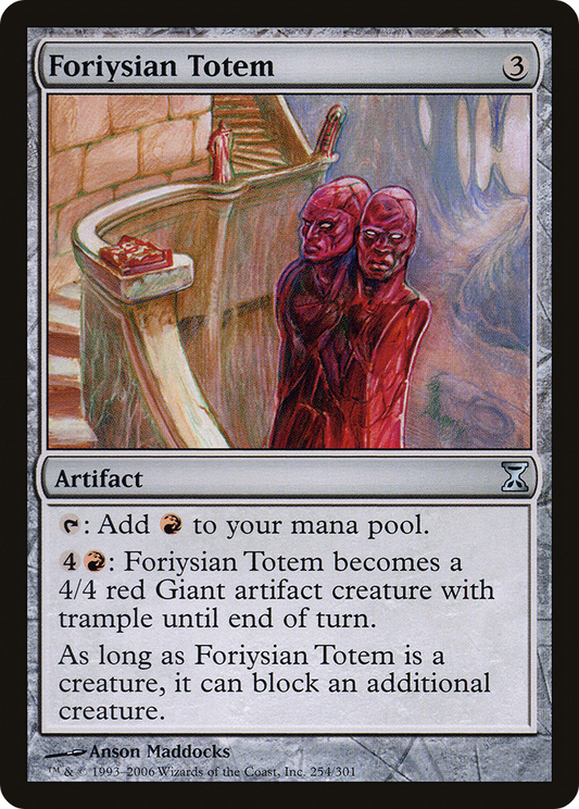 Foriysian Totem (TSP-254) - Time Spiral