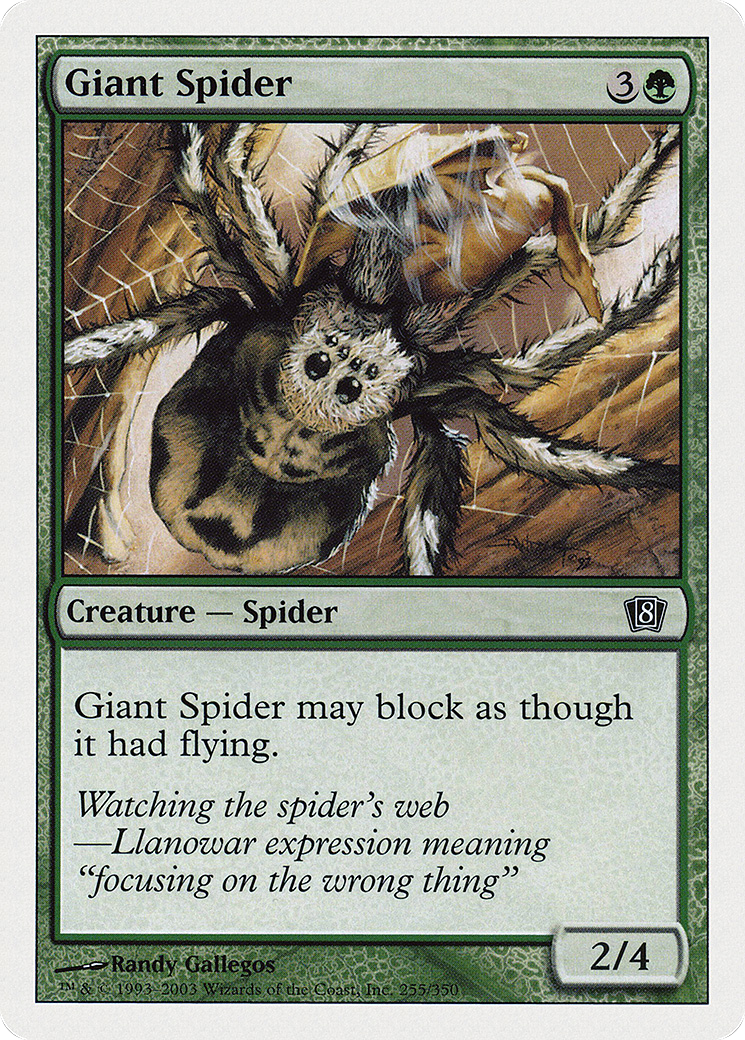 Giant Spider (8ED-255) - Eighth Edition