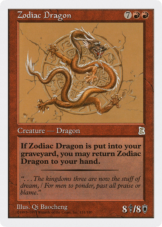 Zodiac Dragon (PTK-131) - Portal Three Kingdoms