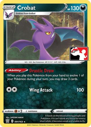 Crobat 91 - Prize Pack Series Cards Holofoil