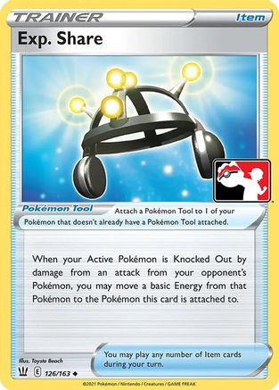 Exp. Share 126 - Prize Pack Series Cards