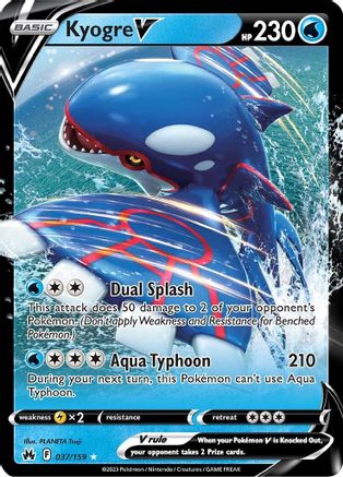 Kyogre V 37/159 - Crown Zenith Holofoil