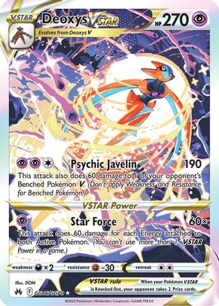 Deoxys VSTAR - GG46/GG70 - Crown Zenith Galarian Gallery Holofoil