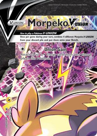 Morpeko V SWSH287 - SWSH Sword & Shield Promo Cards Holofoil - Promo