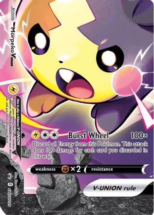 Morpeko V SWSH289 - SWSH Sword & Shield Promo Cards Holofoil - Promo