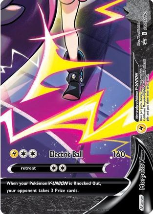 Morpeko V SWSH290 - SWSH Sword & Shield Promo Cards Holofoil - Promo