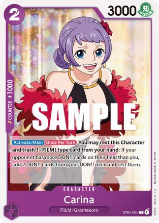 (ST05-005) Carina - Starter Deck 5: Film Edition Normal