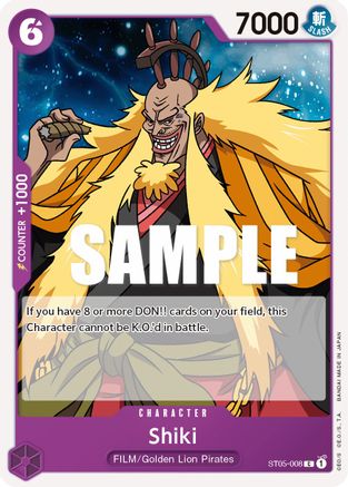 (ST05-008) Shiki - Starter Deck 5: Film Edition Normal