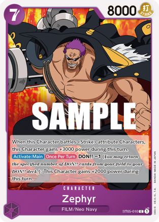 (ST05-010) Zephyr - Starter Deck 5: Film Edition Normal