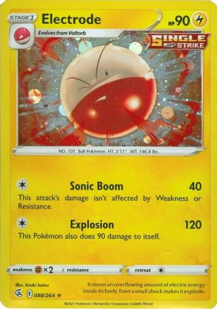 Electrode (Cosmos Holo) (88/264) - Miscellaneous Cards & Products Holofoil - Rare