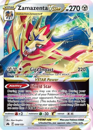 Zamazenta VSTAR 99/159 - Crown Zenith Holofoil