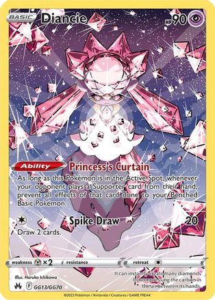 Diancie - GG13/GG70 - Crown Zenith Galarian Gallery Holofoil